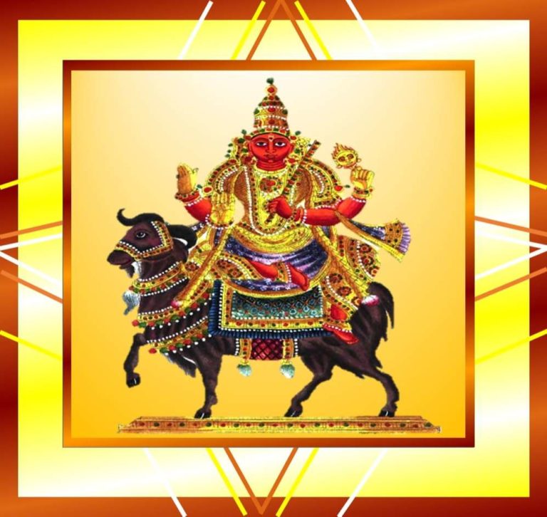 Mars Mangal Grah Shanti Puja Online