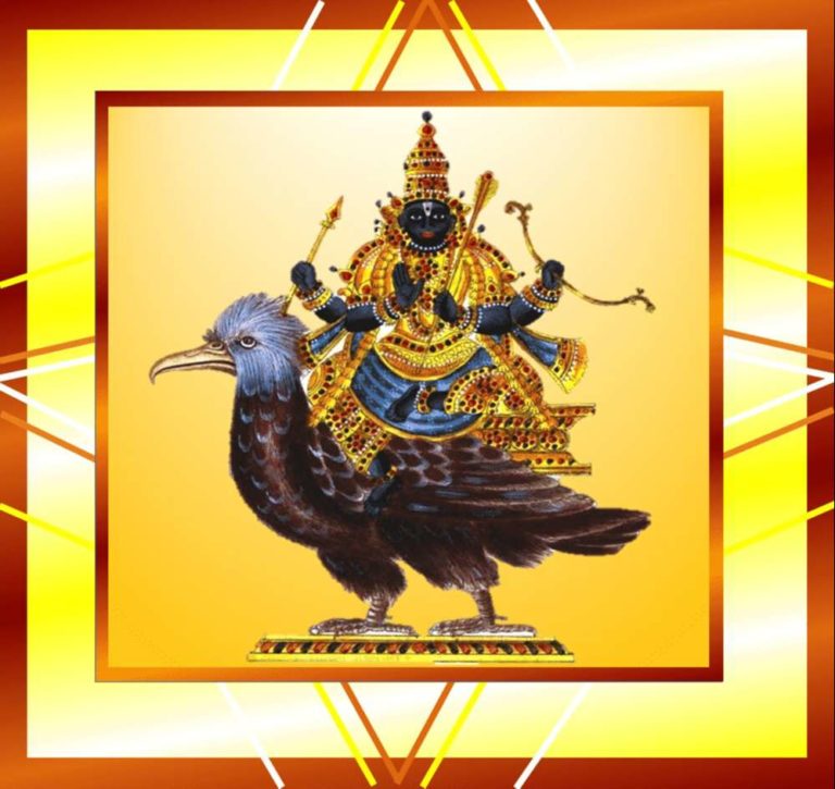 Saturn Shani Sade Sati Puja Online