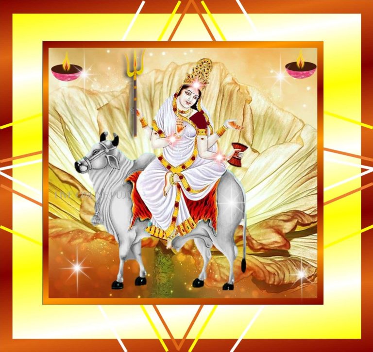 Mahagauri Mata Puja Online Navratri