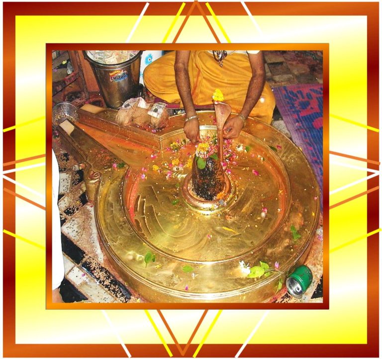 picture of Omkareshwar Jyotirlinga Shivling