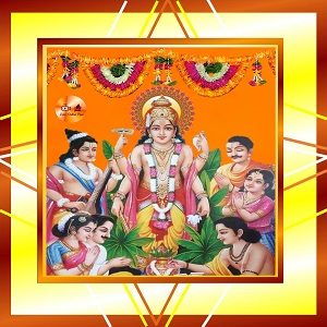 Satyanarayan Puja Online