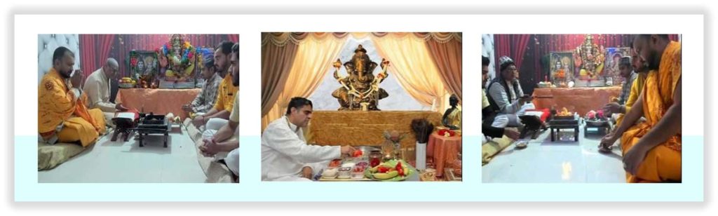 online puja services