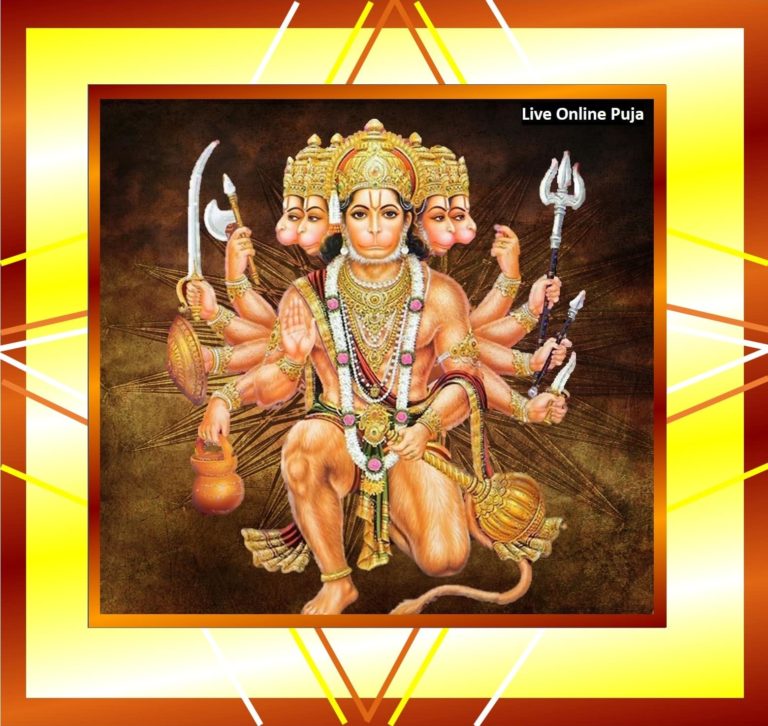 Panchmukhi Hanumanji HD