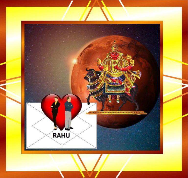 Manglik Dosha Mangal Dev