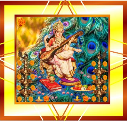 Saraswati Anushthan Saraswati Anushthan