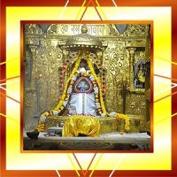 shivling, jyotirling
